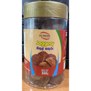 SRILANKA GAGGERY(코코넛설탕) 300G, 1개