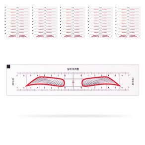 제시 눈썹틀 디자인 스티커