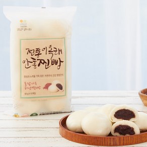 [이옥래 안흥찐빵] 흰찐빵 (50g)