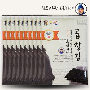 [KT알파쇼핑][진도사랑호림이네] 소금기름없이구운 곱창김 10봉 총70매, 1개