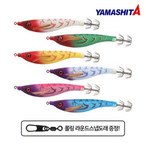 야마시타 어퍼 95 (도래증정) UPPER 에깅 에기 한치 이카메탈 쭈꾸미 갑오징어 루어 낚시 채비 소품, 레드화이트