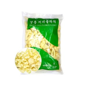 냉동 컬리플라워 1kg, 1개