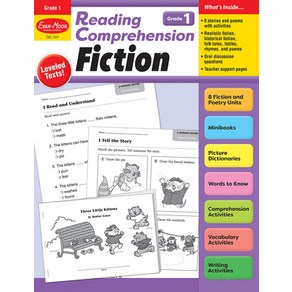 (영문도서) Reading Compehension: Fiction Gade 1 Papeback, Evan-Moo Educational Publi..., English, 9781645143468