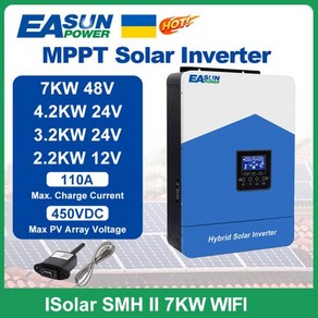 Easun 파워 MPPT 하이브리드 오프 그리드 순수 사인파 태양광 인버터 충전기 7000W 4200W 3200W 2200W 12V 24V 48V 80a 110a 230V 50Hz, 08 SMH-II-2.2KW-Wifi, 08 SMH-II-2.2KW-Wifi