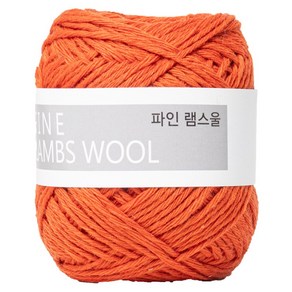 야나 파인램스울 1볼 단색/트위드 (fine lambs wool) 45g 털실 네프사 램스울