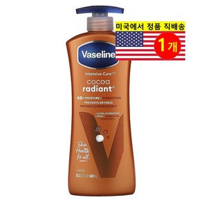 Vaseline 코코아 래디언트 인텐시브 케어 바디 로션