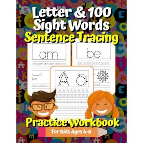 Lette & 100 Sight Wods Sentence Tacing Pactice Wokbook Fo Kids Ages 4-6 Alphabet Simple Kinde