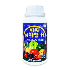 파워금자탑N 500ml 부식산 펄빅산 기능성 비료 작물 생육 착색 개화 촉진, 1개