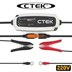 씨텍 충전기 MXS 휴대용 배터리 점프스타터 12V Ctek MXS 7.0, 추가 납부금 없습니다., 1개