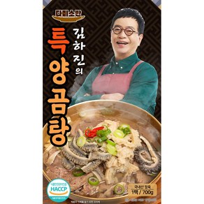 김하진의 한우 특 양곰탕 700g x 10개, 30개