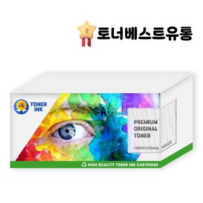 고체잉크 PGI 980BK 캐논 잉크 검정, 1, 본상품선택, 본상품선택