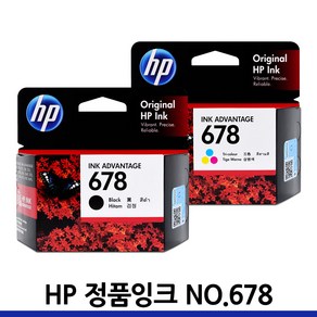 HP 678 정품잉크, 검정(CZ107AA), 1개