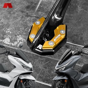 오토티엔 혼다 PCX125 2010년-2025년 사이드스탠드클립 스테이블 튜닝 발판 말발굽, 1개