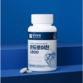 한미양행 뮤코다당단백 콘드로이친 1200 1000mg x 180정, 1개