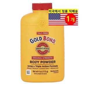 Gold Bond 건조 이치 바디 케어 파우더 오리지널 스트렝스, 1개, 113g