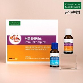 이뮨컴플렉스 월분 상트베른하르트 크로이터하우스 독일산, 600ml, 1개