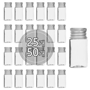 [50개묶음판매] 알루미늄캡 10ml 15ml 20ml 30ml 40 ml 어메니티 공병, 10ml 투명용기, 실버캡, 50개