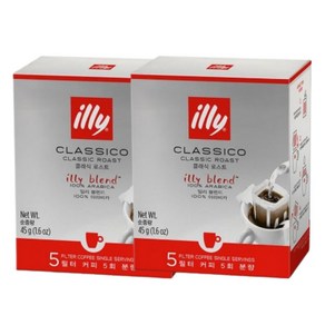 illy 일리 드립백 드립커피 5개입 드립백커피