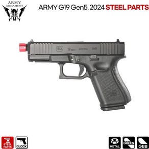 |건스토리| ARMY R19 (G19) 핸드건 / Glock 19x / 글록 19 GEN5 (내부스틸파트 적용)