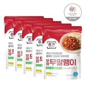 종가 보쌈 무말랭이120g x 5개, 120g