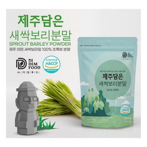 디딤푸드 제주담은 어린새싹보리잎 수경재배 새싹보리분말 500gx1, 500g, 1개