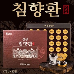 [삼성제약] 삼성 침향환 건강환 3.75g x 30환, 120g, 1개