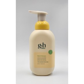 암웨이 G&H 베이비 워시 앤 샴푸 (400ml)/ 최신상품