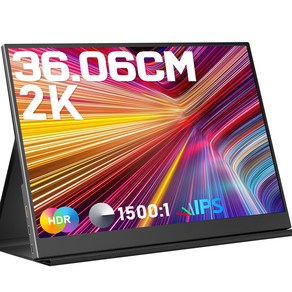 ZSCMALLS 39.6cm FHD 1080p 60Hz 휴대용 모니터, 36.06cm-2K-60hz, 36.06cm