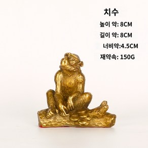 인테리어 선물 재물 공예 집들이 원숭이 풍수 장식품, 작은 금원숭이들이 복을 선물하다.