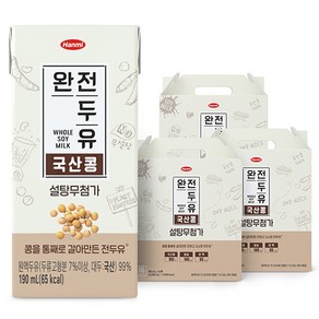 한미 완전두유 국산콩 설탕무첨가
