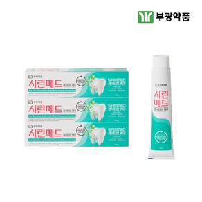 부광약품 시린메드 센서티브케어 치약, 3개, 100g