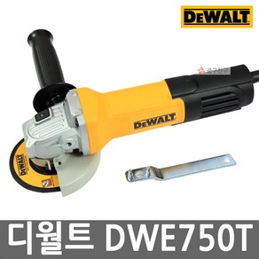 디월트 DWE750T 유선 그라인더 750W 4인치 소형 토글 스위치 M10 스핀들, 1개