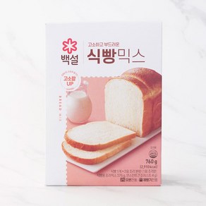 [메가마트]CJ 백설 식빵믹스 760g