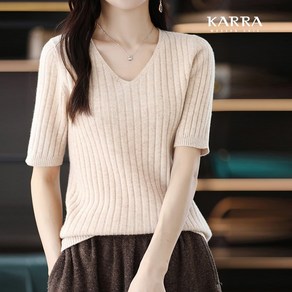 카라 KARRA 세로골지브이넥니트 A3F0918