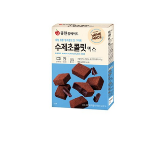 큐원 홈메이드 수제초콜릿믹스, 160g, 20개