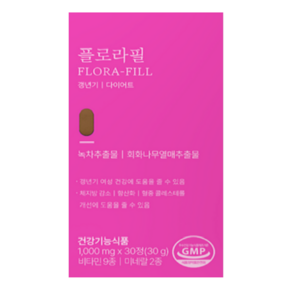 [마이디데이] 플로라필 갱년기 다이어트 체지방 감소 도움, 1개, 30정