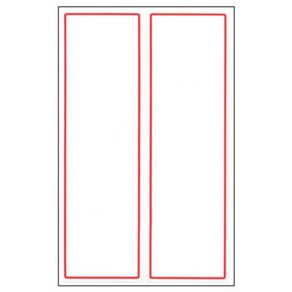 일반 견출지 43x140mm 10매 적색 대형 이름 네임 전출지 큰 사이즈 스티커 라벨