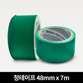 국산 청테이프 박스테이프 면테이프 48mm 박스포장 택배포장 접착테이프 천면, 청테이프 48mm x 7m