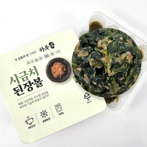 시금치된장볼 옛 전통의 맛 시금치 된장볼 즉석국, 4개, 140g