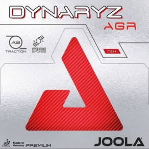 줄라 다이나리즈 AGR (DYNARYZ AGR) 탁구러버, 검정, 1개