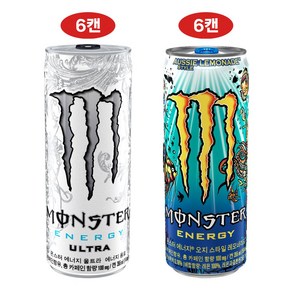 몬스터 에너지 2종 혼합 울트라/오거 스타일 레모네이드, 12개, 355ml