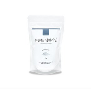 썬솔트 생활식염 450g 국내산 명품 용융 소금 순도 99.9%