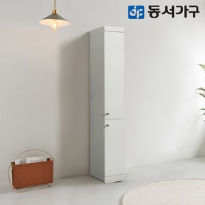 동서가구 토모 300 2단 도어 슬림장 DF630924, 화이트