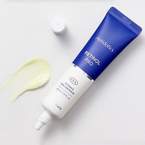 비타민a 크림 판테놀 바르는 콜라겐 피부 px 화장품 재생 레티놀 30ml