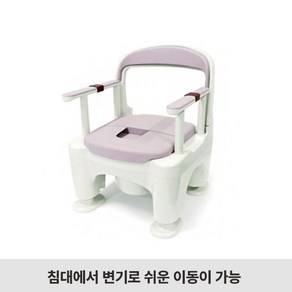 복지용구 노인용 환자용 이동변기 PN-L30200BK 라피네, 1개