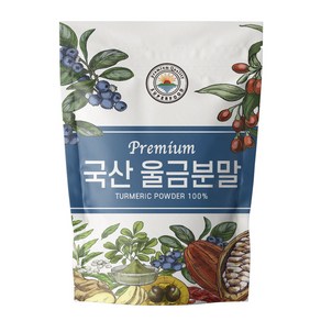 해나식품 국산 진도 울금분말 300g, 1개