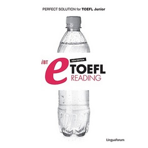 IBT E TOEFL READING(New EDITION)