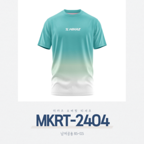 미카즈 MKRT-2404 남여공용 코튼라이크 오버핏 반팔티셔츠 배드민턴 복 탁구 스쿼시 스포츠의류