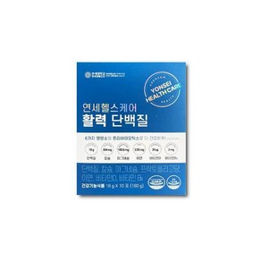 [생활건강] 생활건강 헬스케어 활력 단백질 18g x 10포 /kms, 1개, 180g