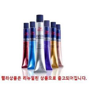 웰라 뉴콜레스톤 퍼펙트 딥컬러 염색제, 블랙 5/0, 1개